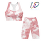 UD Longline Sports Bra and Short Set